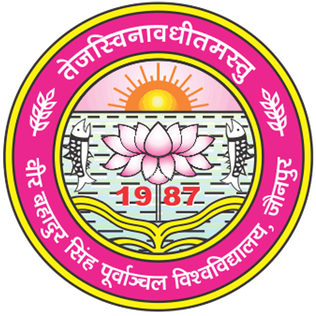 University Logo